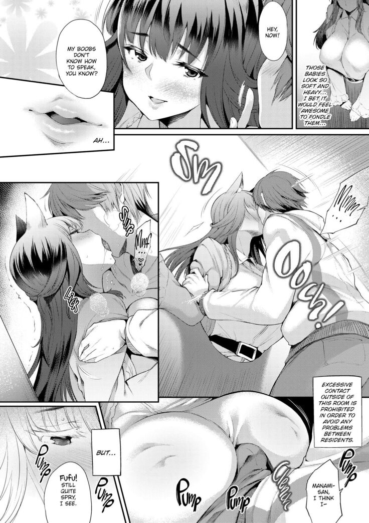 Hamekomi! -Kabeana Tsuki Juukyo e Youkoso-