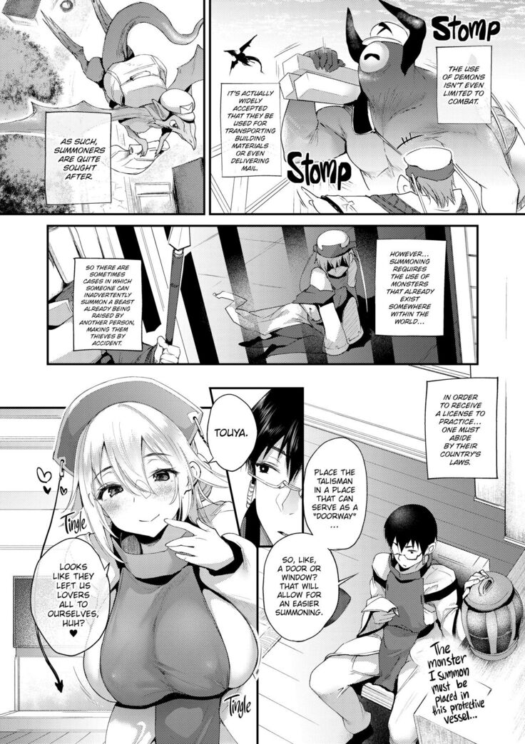 Hamekomi! -Kabeana Tsuki Juukyo e Youkoso-
