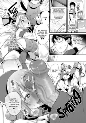 Hamekomi! -Kabeana Tsuki Juukyo e Youkoso- Page #130