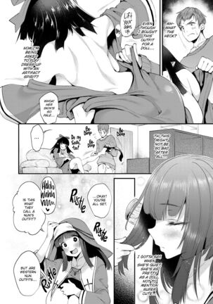 Hamekomi! -Kabeana Tsuki Juukyo e Youkoso- Page #102