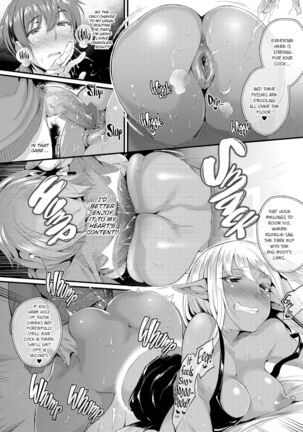 Hamekomi! -Kabeana Tsuki Juukyo e Youkoso- Page #16