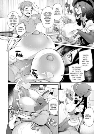 Hamekomi! -Kabeana Tsuki Juukyo e Youkoso- Page #66