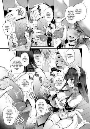 Hamekomi! -Kabeana Tsuki Juukyo e Youkoso- Page #109