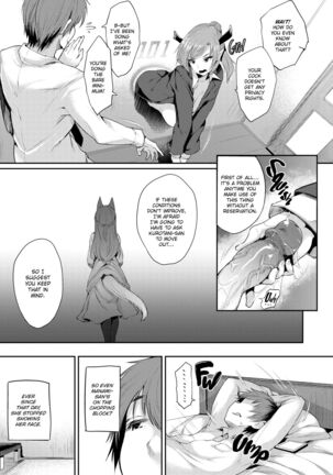 Hamekomi! -Kabeana Tsuki Juukyo e Youkoso- Page #43