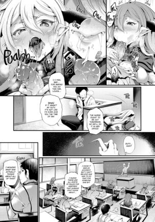 Hamekomi! -Kabeana Tsuki Juukyo e Youkoso- Page #149