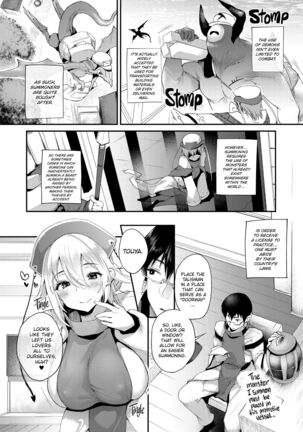 Hamekomi! -Kabeana Tsuki Juukyo e Youkoso- Page #120