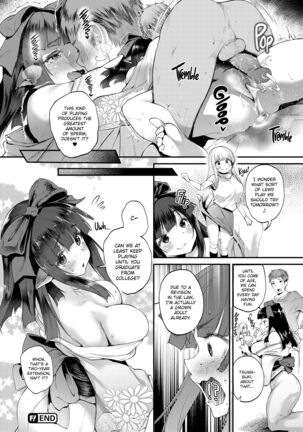 Hamekomi! -Kabeana Tsuki Juukyo e Youkoso- Page #118