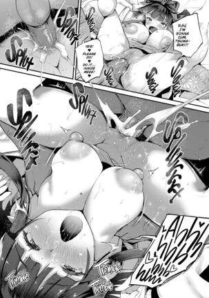 Hamekomi! -Kabeana Tsuki Juukyo e Youkoso- Page #117