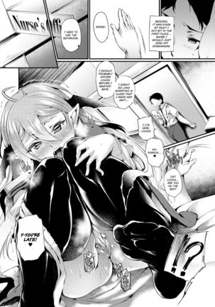 Hamekomi! -Kabeana Tsuki Juukyo e Youkoso- Page #151