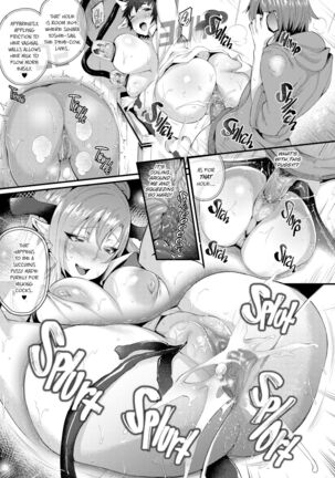 Hamekomi! -Kabeana Tsuki Juukyo e Youkoso- Page #17
