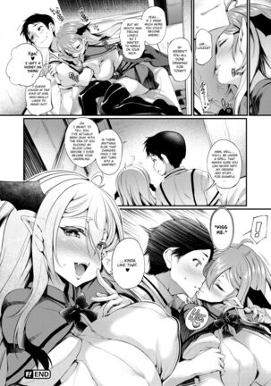 Hamekomi! -Kabeana Tsuki Juukyo e Youkoso- Page #164