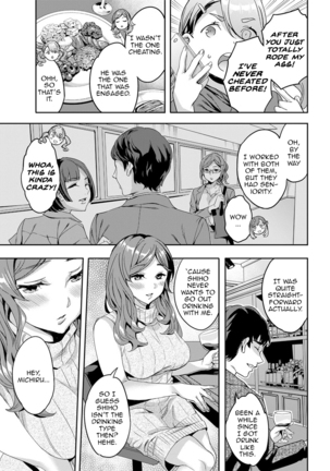 Shiritagari Joshi | The Woman Who Wants to Know About Anal Ch. 1-7 Page #25