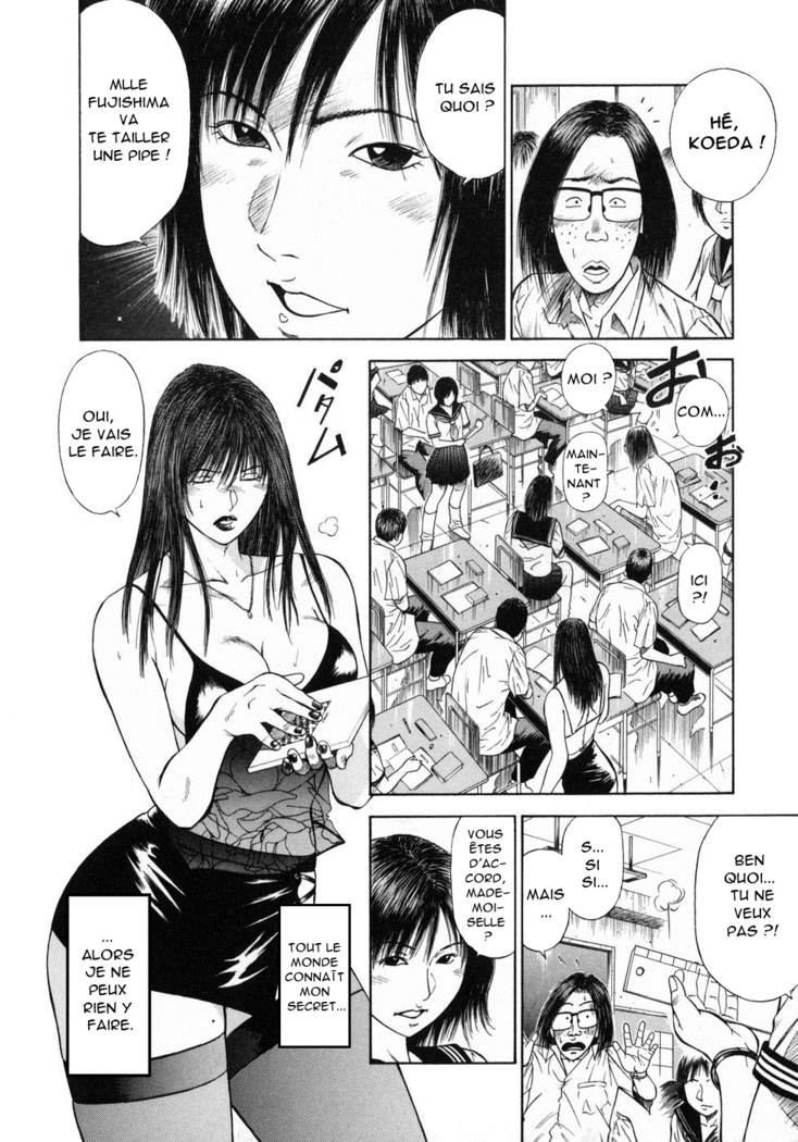 Dorei Jokyoushi Mashou no Curriculum Ch. 13