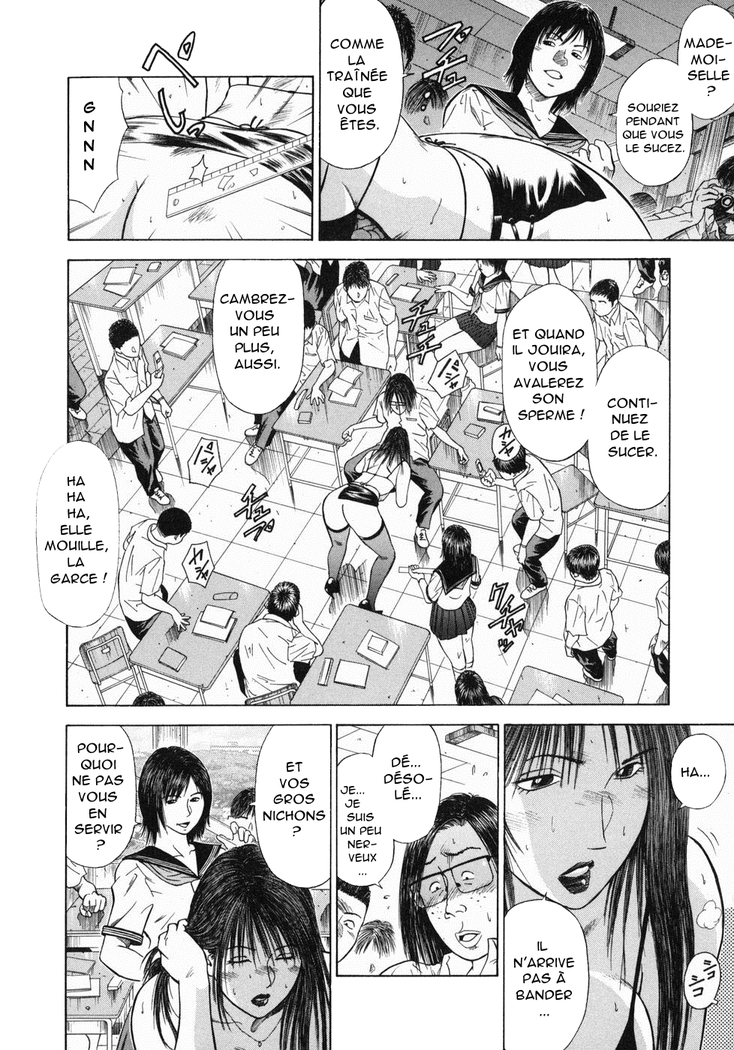 Dorei Jokyoushi Mashou no Curriculum Ch. 13