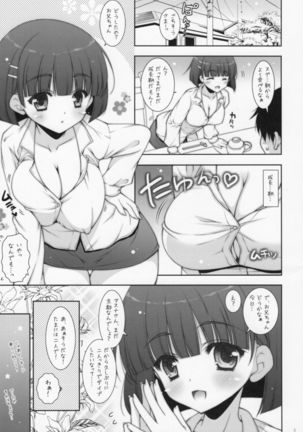Sex And Oppai 2 Page #4
