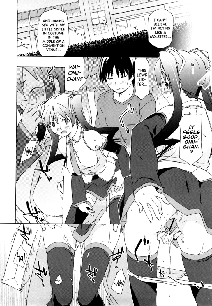 Imouto wa Doujin Shoujo Cosplay Kei Ch.1-5
