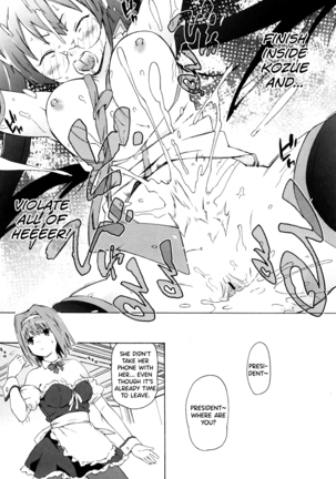 Imouto wa Doujin Shoujo Cosplay Kei Ch.1-5 Page #39
