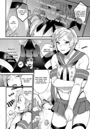 Taikei Iji no Shudan | Prompto Argentum-kun's Means For Maintaining His Body Shape! - Page 4