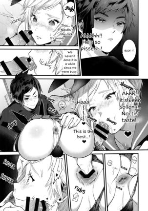 Taikei Iji no Shudan | Prompto Argentum-kun's Means For Maintaining His Body Shape! - Page 5