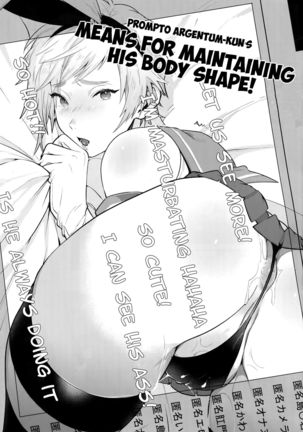 Taikei Iji no Shudan | Prompto Argentum-kun's Means For Maintaining His Body Shape!