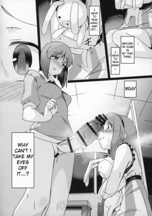 Yuki Chinpo Futanari Yukiho ga Bousou shite Iori to Ecchi shichau Hon Page #8