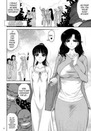 Ano hi no Tegome-san - Page 3