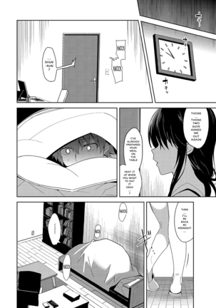 Summer Halation After Episode - Page 41