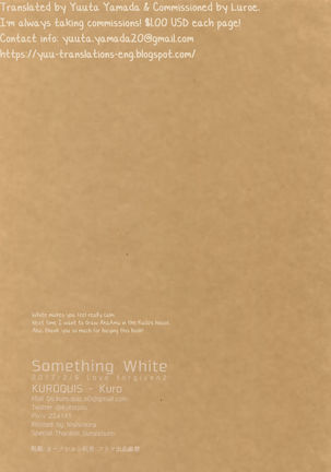 Something White Page #22