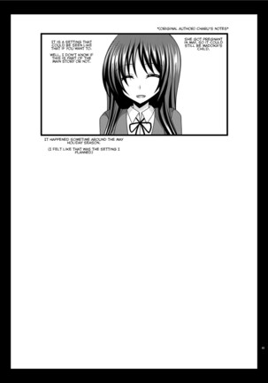 Roshutsu Shoujo Yuugi Kan Plus Page #30