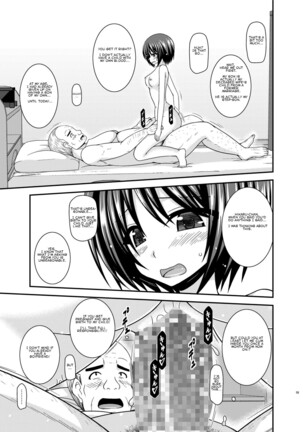 Roshutsu Shoujo Yuugi Kan Plus Page #20