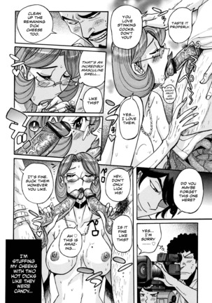 Ore no Kaa-san gaErosugiru + Ore no Kaa-san ga Madamada Erosugiru - Page 59