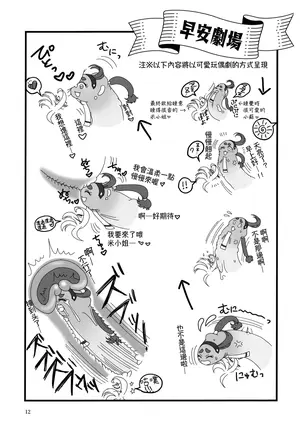 Image 14333428