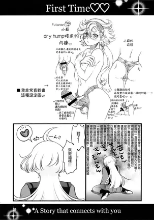 Image 14333418