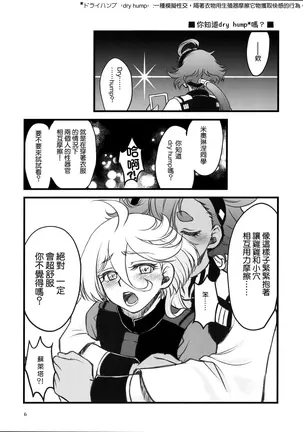 Image 14333396