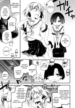 Kimi to H | Getting Lewd With You Page #222