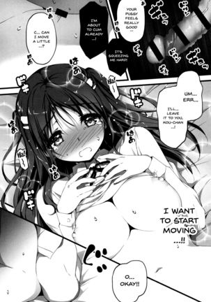 Kimi to H | Getting Lewd With You - Page 19
