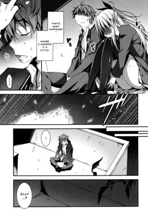 Kimi to H | Getting Lewd With You - Page 78
