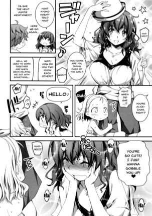 Kimi to H | Getting Lewd With You Page #81