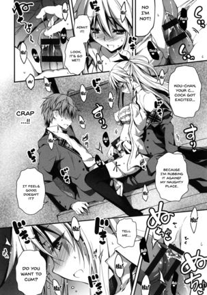 Kimi to H | Getting Lewd With You Page #67