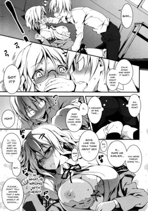 Kimi to H | Getting Lewd With You Page #166