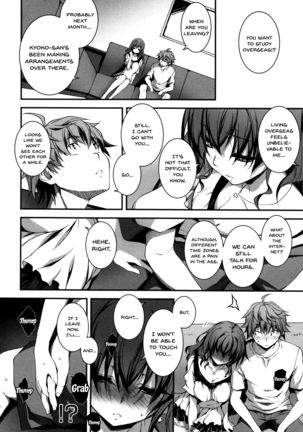 Kimi to H | Getting Lewd With You - Page 83