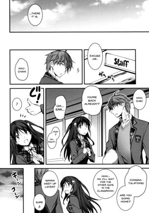 Kimi to H | Getting Lewd With You - Page 111