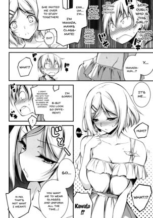 Kimi to H | Getting Lewd With You Page #193