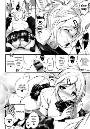 Kimi to H | Getting Lewd With You Page #221