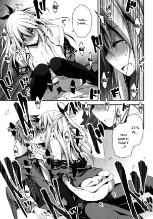 Kimi to H | Getting Lewd With You - Page 70