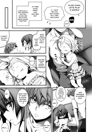Kimi to H | Getting Lewd With You Page #82