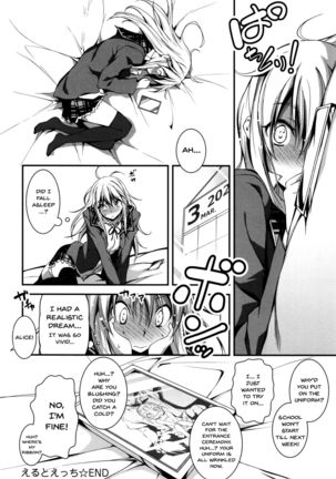 Kimi to H | Getting Lewd With You Page #79