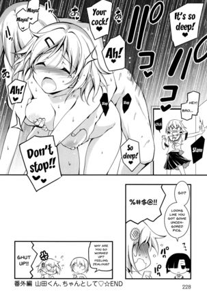 Kimi to H | Getting Lewd With You - Page 223