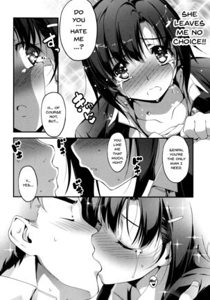 Kimi to H | Getting Lewd With You - Page 143