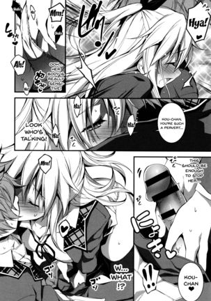 Kimi to H | Getting Lewd With You Page #63